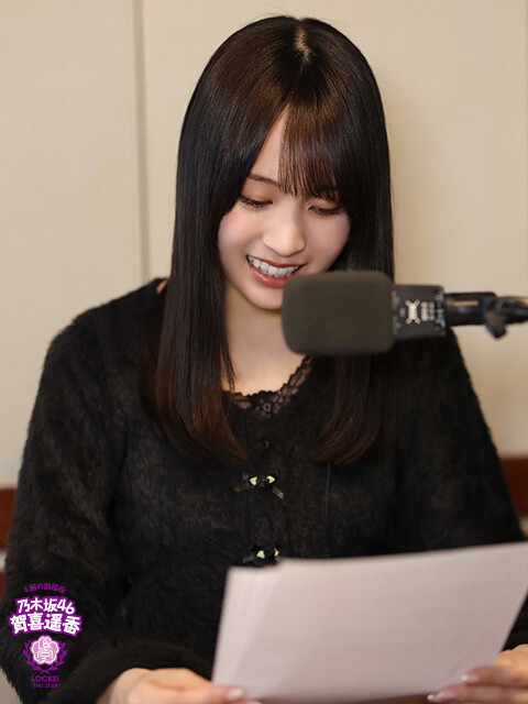 乃木坂46賀喜遥香「私しかいない静かな部屋が寂しくて…」一人暮らしの寂しさを乗り越える方法を明かす