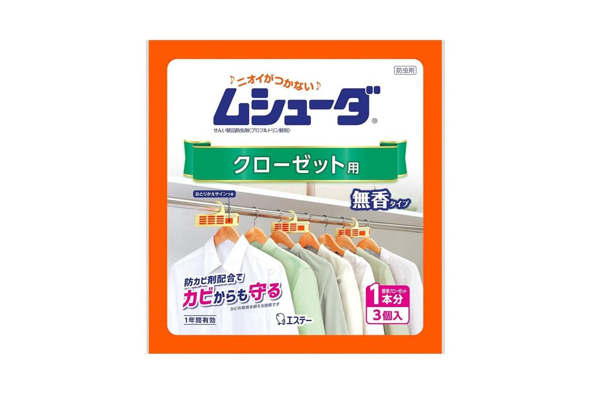 「1年放置OK」衣替えの正解はこれ。ムシューダ1つで防虫・防カビ・ダニよけを解決