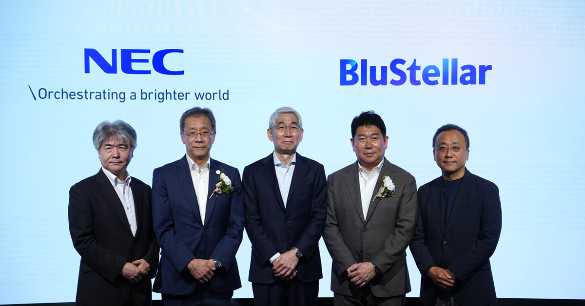 [ITmedia ビジネスオンライン] NEC、先端技術を実装した“AIパーク”を川崎にオープン　どんなオフィス？