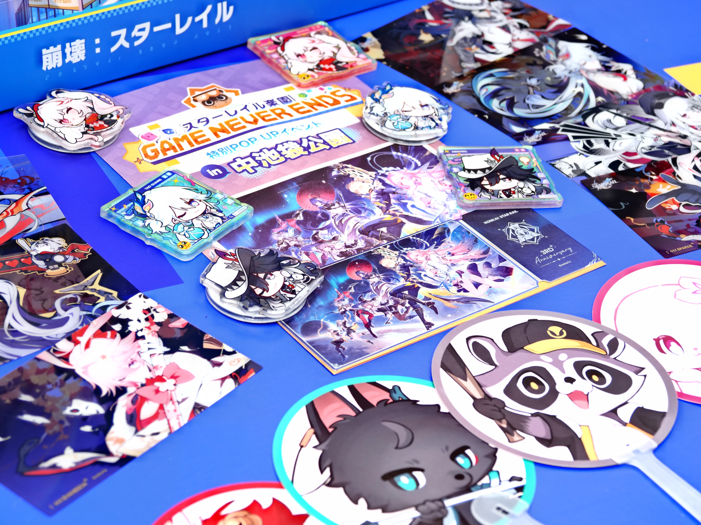 「スターレイル」3周年記念のポップアップイベント「スターレイル楽園 GAME NEVER ENDS」現地レポート！コスプレイヤーも集合！ ミニゲームやグッズ抽選企画が池袋にて実施