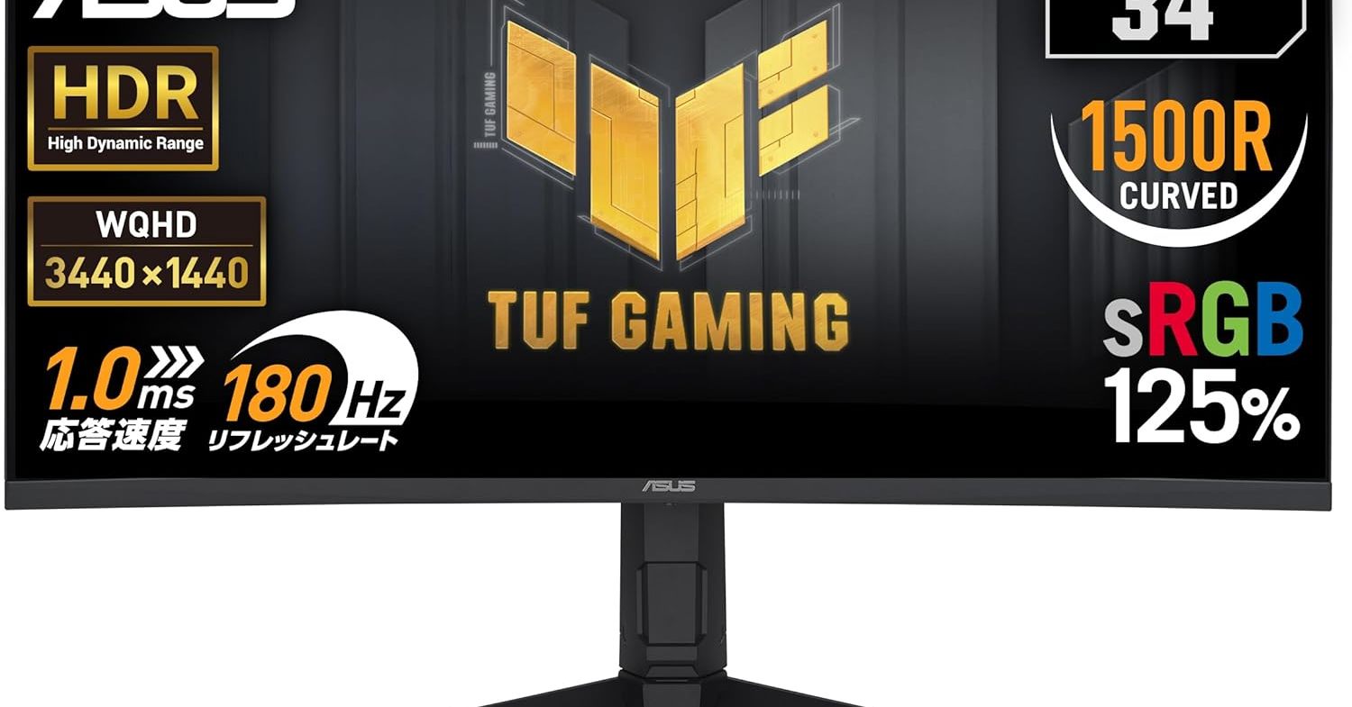 [ITmedia PC USER] 広い視野でゲームの臨場感を高めたい人に適した「ASUS ゲーミングモニター TUF Gaming VG34VQL3A」がタイムセールで20％オフの3万9800円に