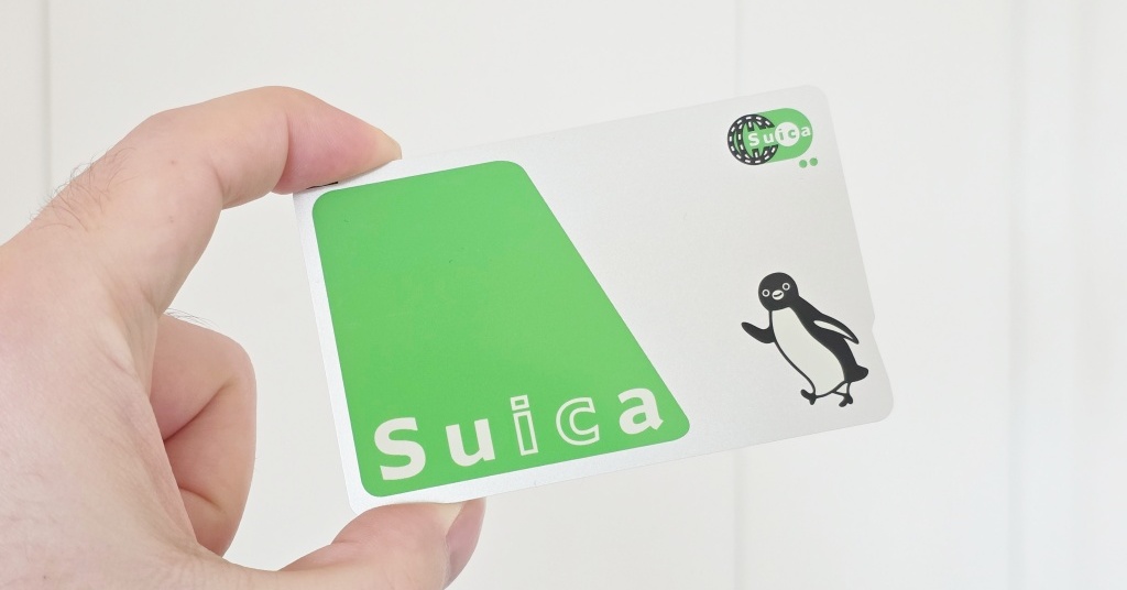 [ITmedia Mobile] Suicaの「チャージ上限2万円の壁」は壊せるのか　ネットから消えない「高額決済をしたい」との声