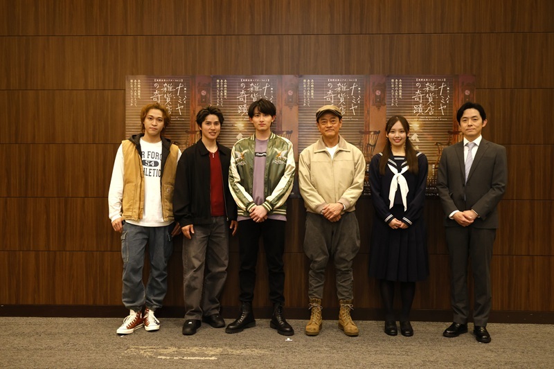 葉山侑樹、土屋神葉、SANTAらが成井豊の演出のもとでひとつの物語へと結集　東野圭吾シアターVol.2 舞台『ナミヤ雑貨店の奇蹟』が開幕