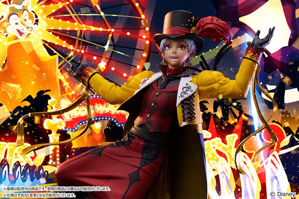 「ディズニー ツイステ」カリムがプレイフル・ドレス衣装でフィギュア化♪アニプレ通販なら限定特典も
