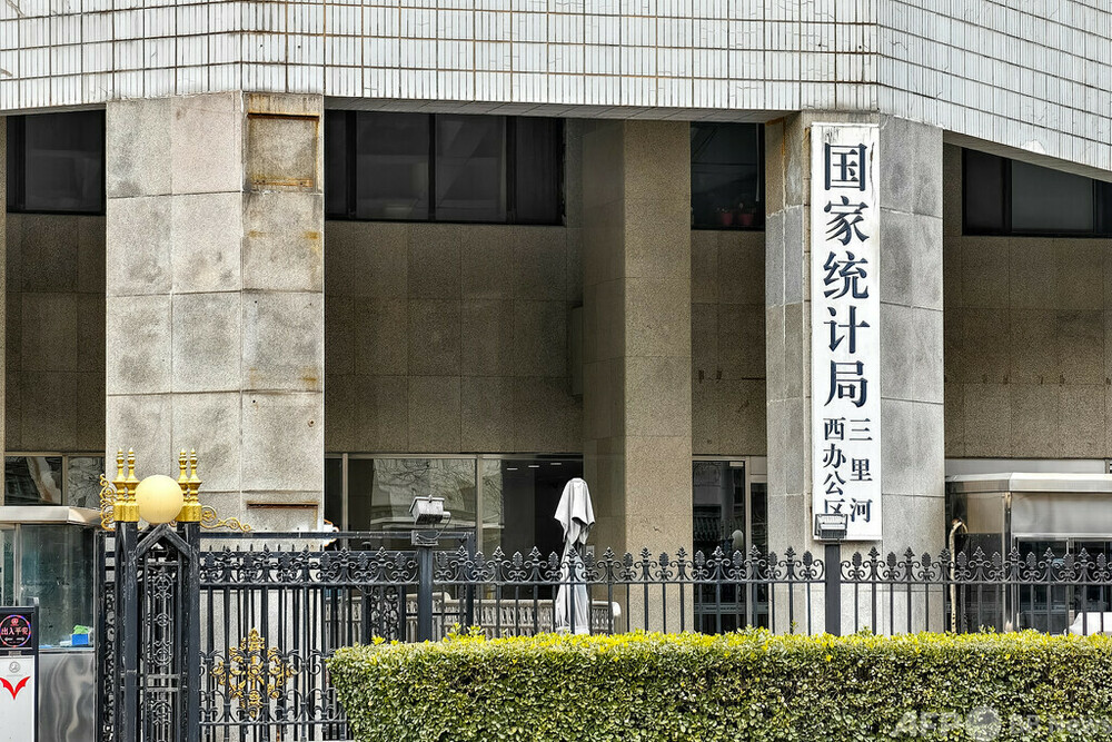 中国の総人口は14億545万人＝全国1％人口抽出調査