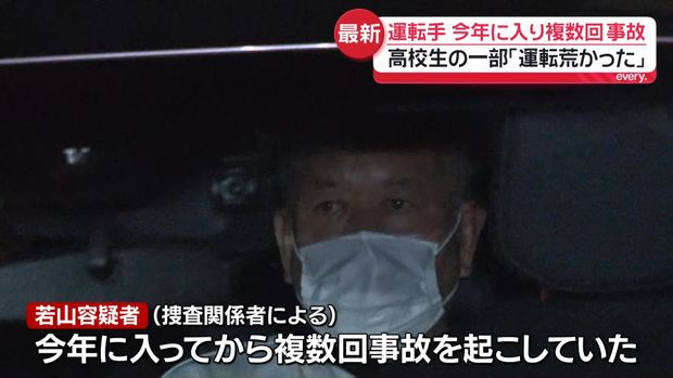21人が死傷した磐越道のバス事故 運転手「スピードを出しすぎた」