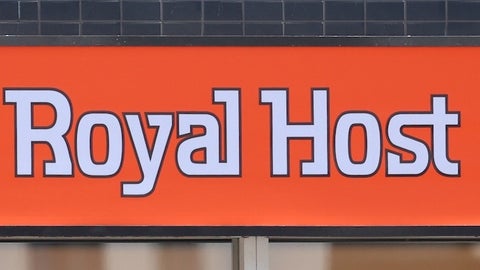 【ロイヤルホスト】値上げ続きで「ヨーグルトジャーマニー」も968円になる中…「元が取れる」と話題の本が1位に