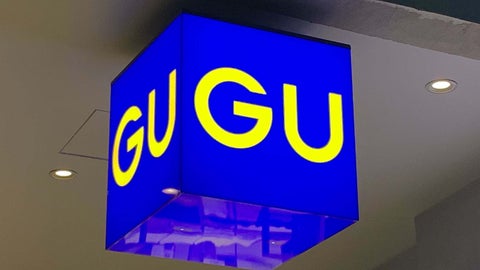 GUの1990円サマーニットがおしゃれすぎ！高見えアイテムに「全色ほしい」の声→4色展開でカラバリ豊富