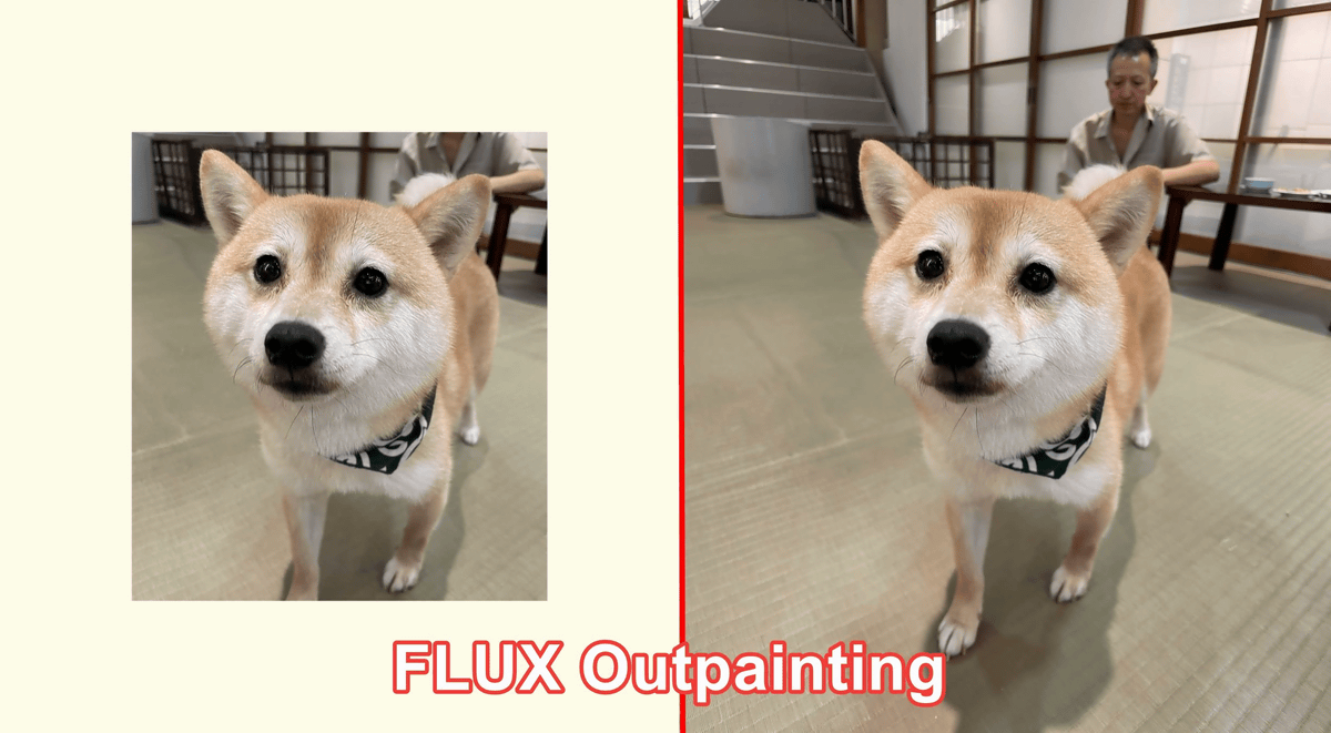 画像生成AI「FLUX.2」によるアウトペインティングに特化した「FLUX Outpainting」が登場、実際に試してみた