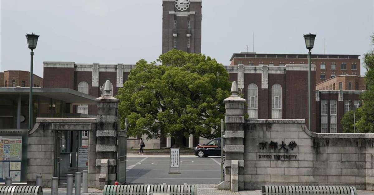 [ITmedia News] iPS細胞の特許延長、京大申請へ　再生医療等製品の条件付き承認受け