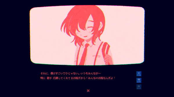 『さいはて駅』作者による成人向けオルタナティブBLホラー『※This Game Is Not Real.』2026年5月30日リリース決定