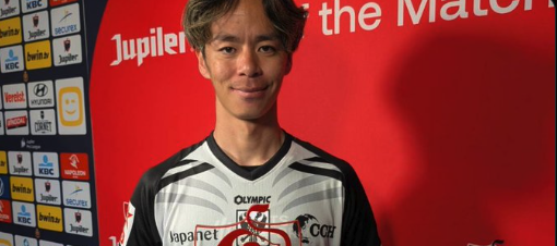 伊藤涼太郎の去就「わからない」　欧州で9G目…