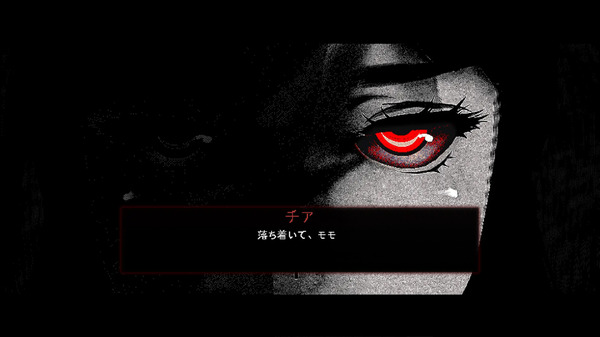 不安の中で帰った故郷には、死んだはずの友人が待ち受けていた―短編サイコロジカルホラー『モモはもう帰らない』Steamにて配信