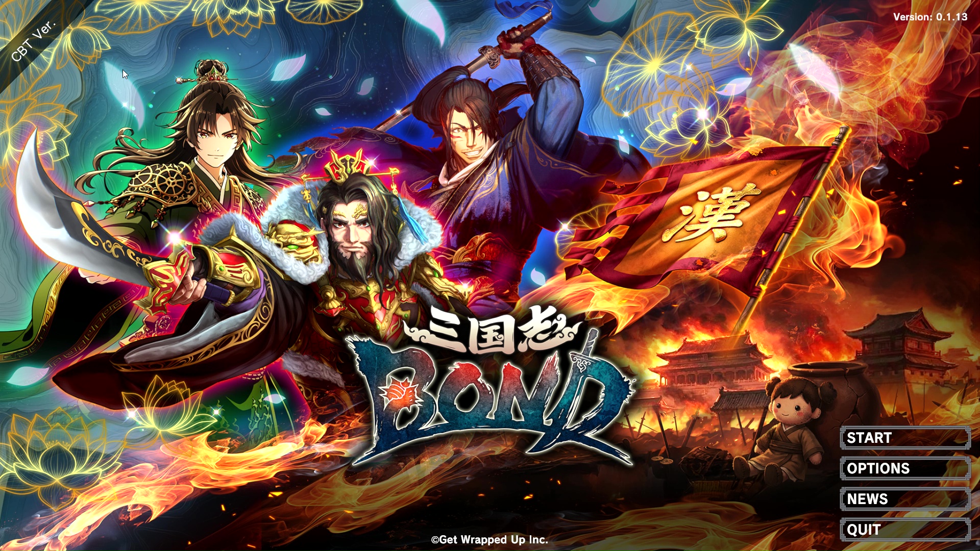 「三国志BOND」CBT参加レポート。「三国志大戦」の遺伝子を受け継ぐ対戦型オートバトラー、その戦略性と可能性を体験した