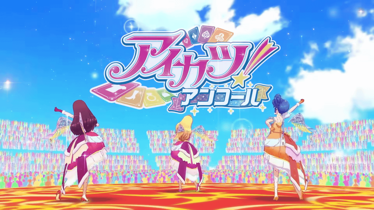 2026年5月1日のヘッドラインニュース