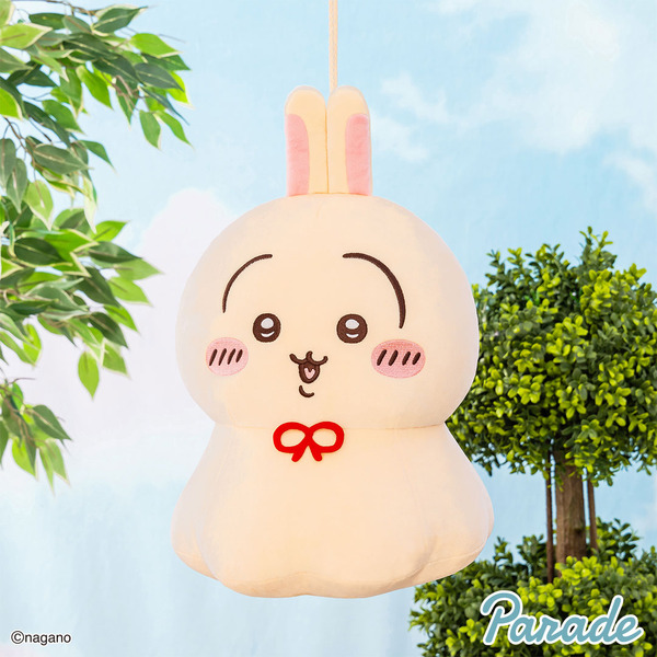 梅雨が近づく季節にピッタリ！「ちいかわ」吊るして飾れる「ウラヤハボウズ」BIGぬいぐるみがプライズ展開