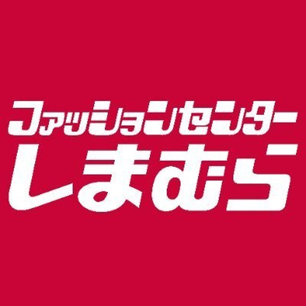 しまむらにて「Eテレ」キャラクターのソックスが発売！ニャンちゅう」をはじめとした全4種、可愛いポーチ付きの3足組
