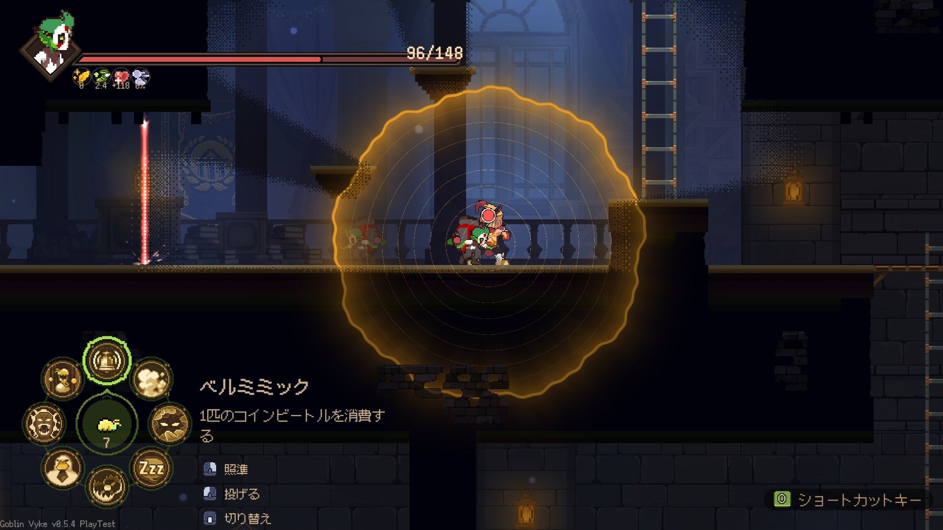 夜は盗み，昼はぼったくる。2Dステルスアクション×経営シム「ゴブリン ヴァイク：ヌスビトタイクーン」，Steamでリリース