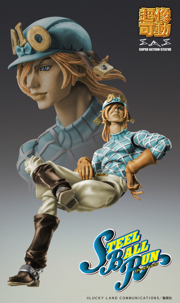 “WRYYYYYYYYYYYYYY”「ジョジョ」ディエゴの超像可動フィギュアが登場ッ!!付属パーツで恐竜化も再現できる!!
