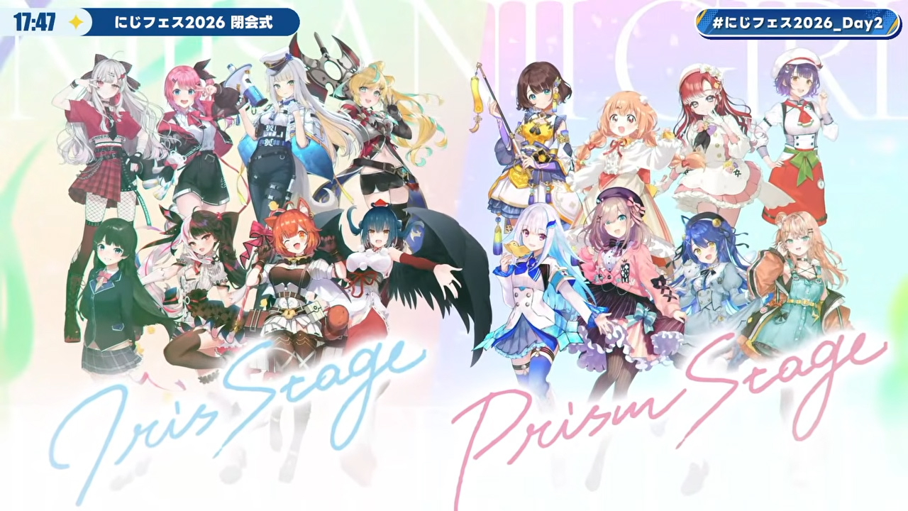 にじさんじ初の「ガールズアイドル」フェスが12月に大阪で開催。2日間で16名の人気ライバーが出演