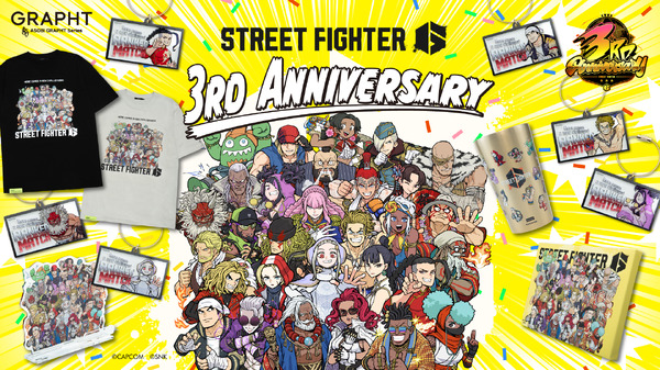 「がんばれジュリちゃん」でお馴染み観虐先生のイラストグッズ！全30キャラ分の乱入アクキー、“豪鬼ニャン”マスコットも【『スト6』3周年記念】