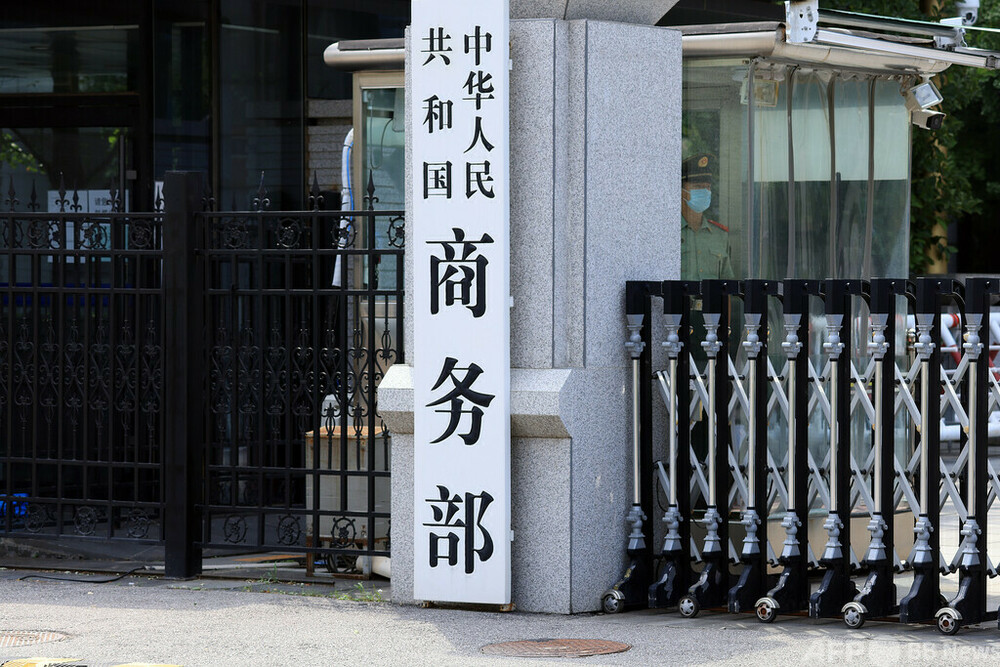 中国商務部「2026年1～4月の全国の外資導入額は2876.9億元」