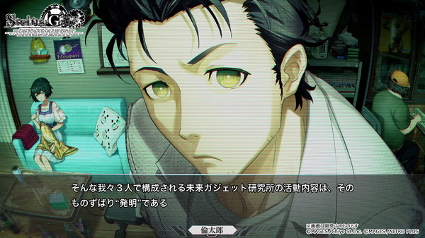 シュタゲ新作こと『STEINS;GATE RE:BOOT』8月20日発売決定！グラ一新やボイス新録、新たな世界線・エンディングも追加実装