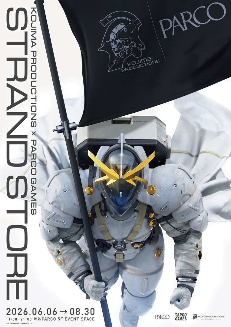 コジプロ×パルコ「STRAND STORE」6月6日開催！ VICTORINOXなどブランドコラボや「デススト」グッズ展開