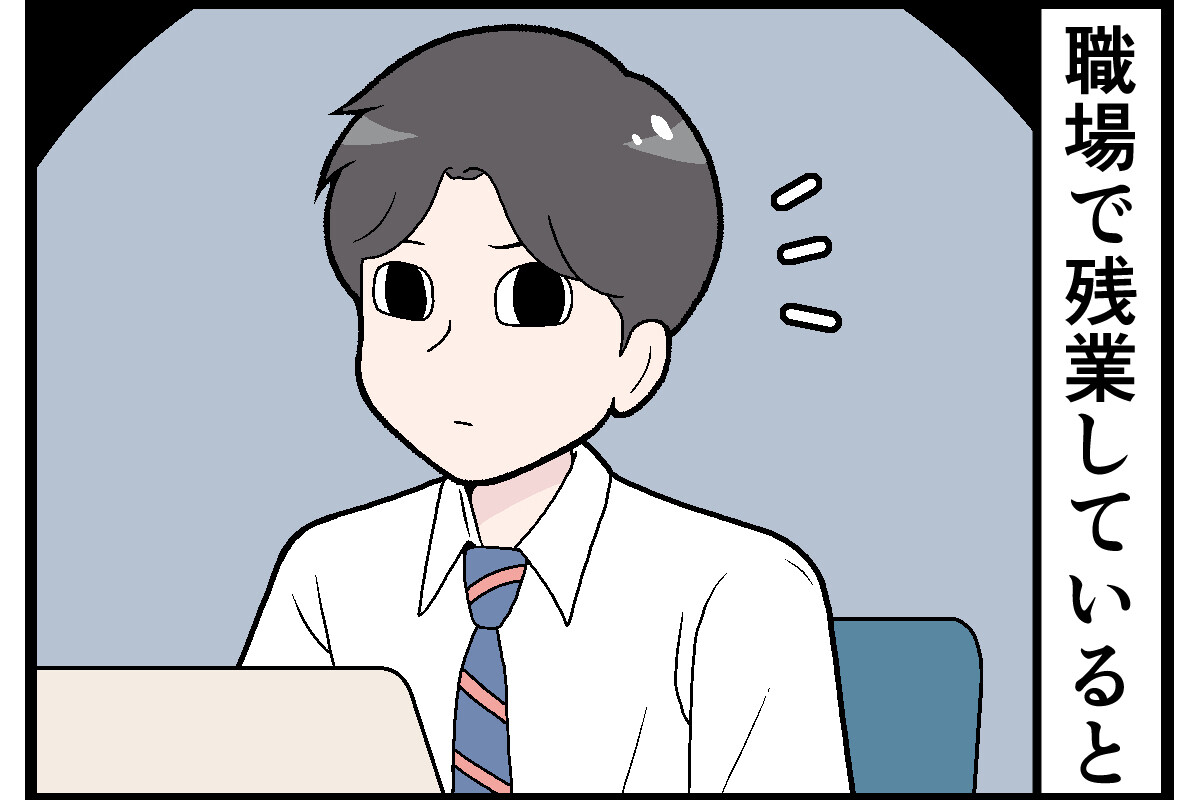 本当にあった…読者の実話怪談・奇談 第30回 【漫画】「休憩室は誰もいないはずなのに…」ある夜の残業中に起こった異変