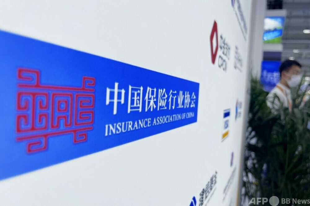 中国の保険業界 第1四半期は安定したスタート