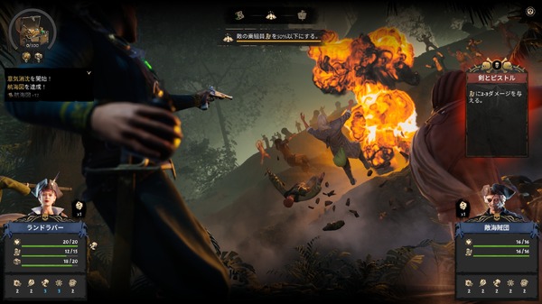海賊時代の終焉に反逆する街づくりストラテジー『Corsair Cove』先行体験版プレイレポ―崖を使った“縦方向”の建築が楽しい！冒険・戦闘・富・名誉、プレイヤーが求める道は