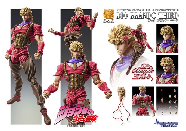 超像可動「ディオ・ブランドー・サード」が抽選販売！ 「ジョジョの奇妙な冒険」より「ディエゴ・ブランドー・サード」「クレイジーD」などフィギュア3種がWF限定特典付きで受付中
