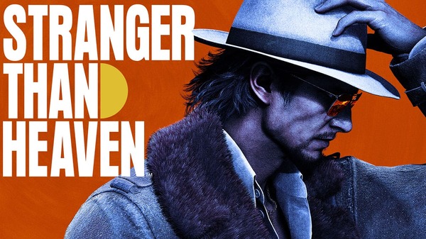 『STRANGER THAN HEAVEN』スヌープ・ドッグやAdoら参加のテーマソング、リリース前ながら歌詞サイト「Genius」のランキングでトップ10入り！