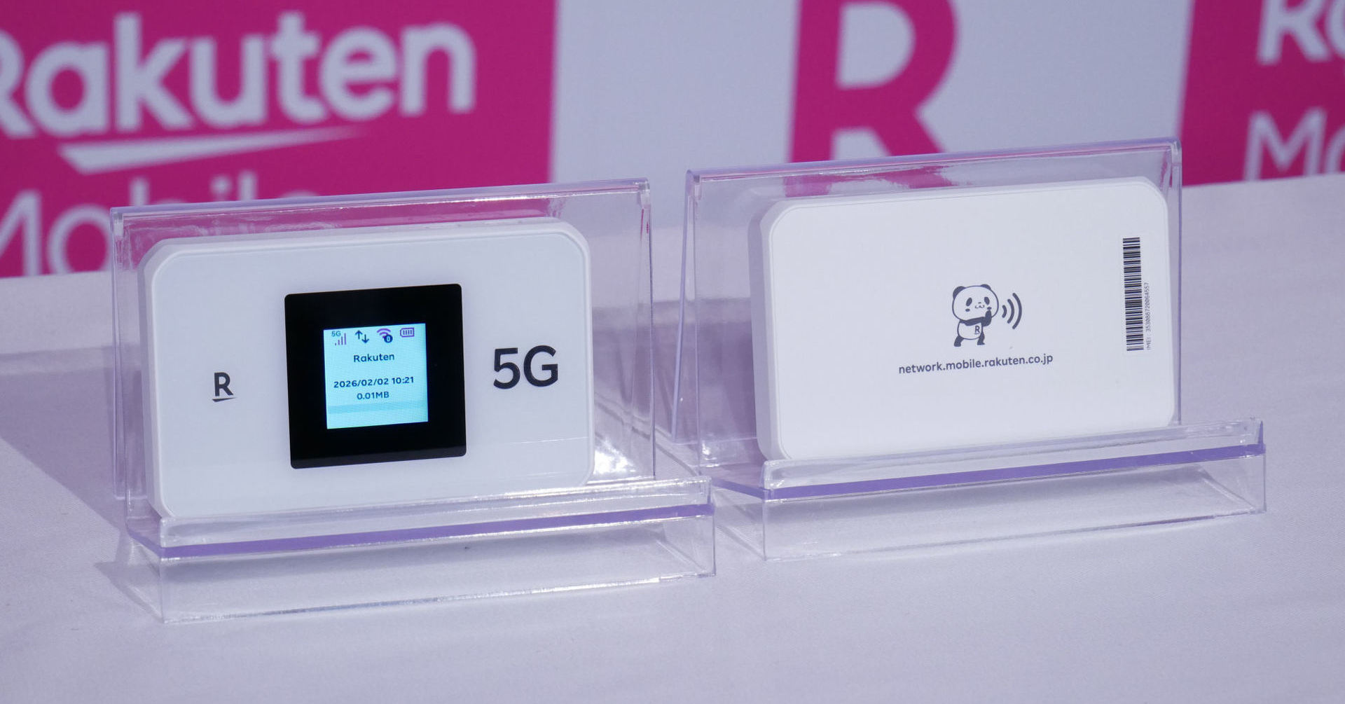 [ITmedia Mobile] 楽天モバイルが「Rakuten WiFi Pocket 5G」の販売を再開　同時申し込みで2990円