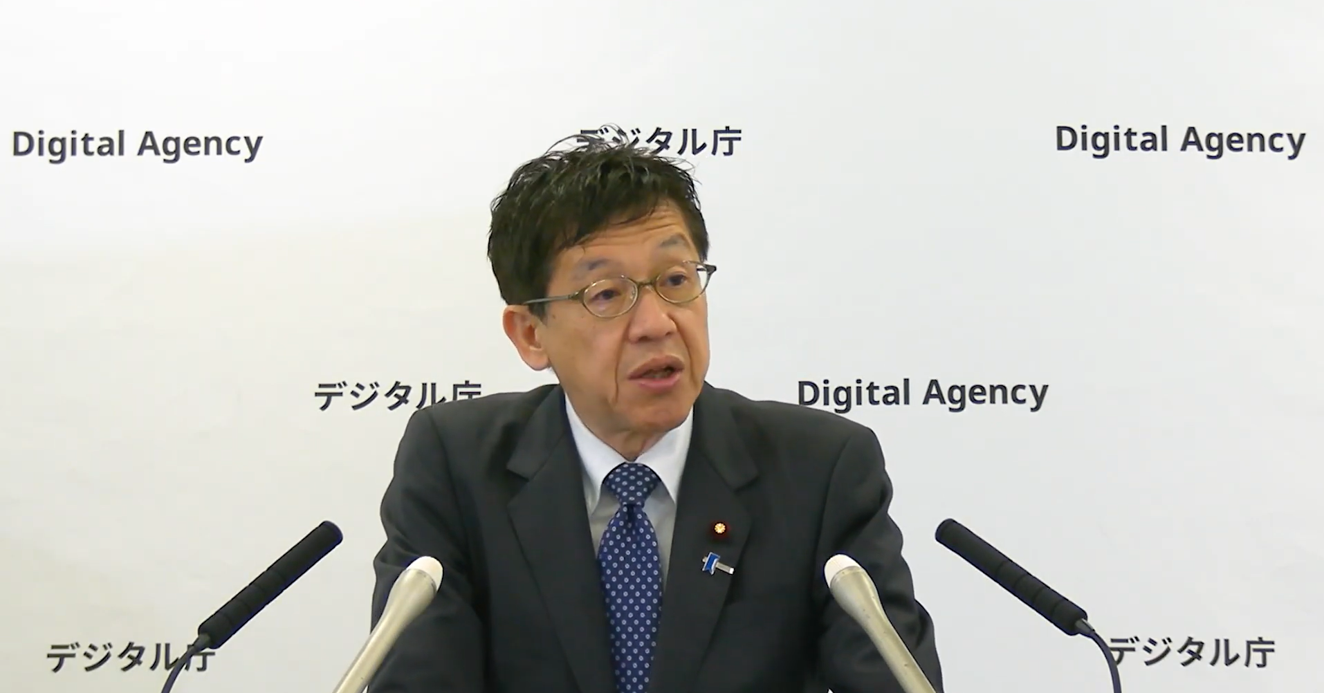 [ITmedia News] 薬局で受け取った薬の情報、マイナポータルで当日中に確認可能に　「薬」画面をリニューアル