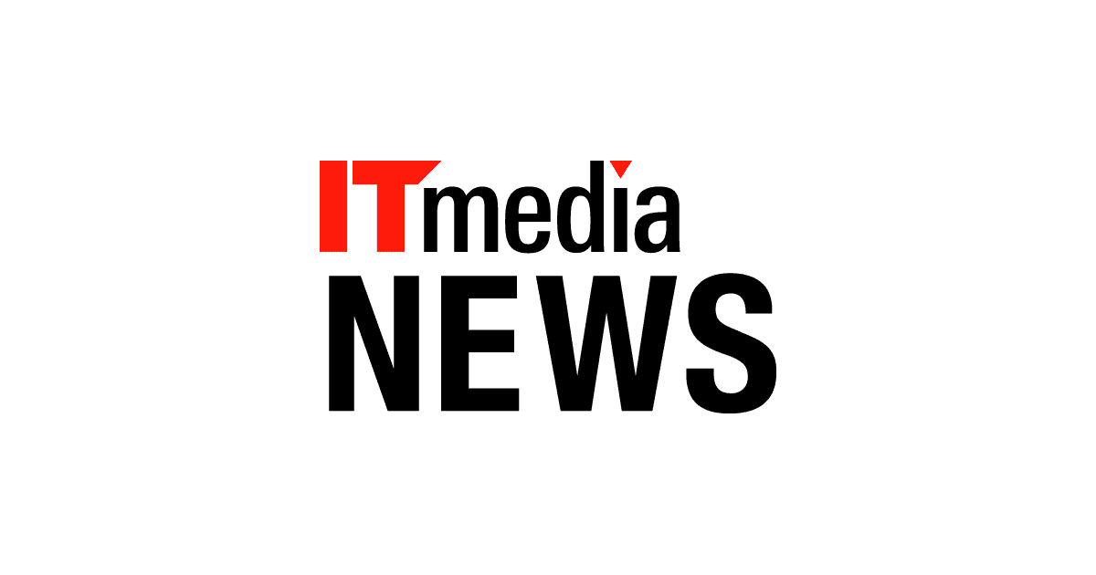 [ITmedia News] イランのネット接続が再開へ　大統領が承認、戦争後に海外サイトから3カ月遮断