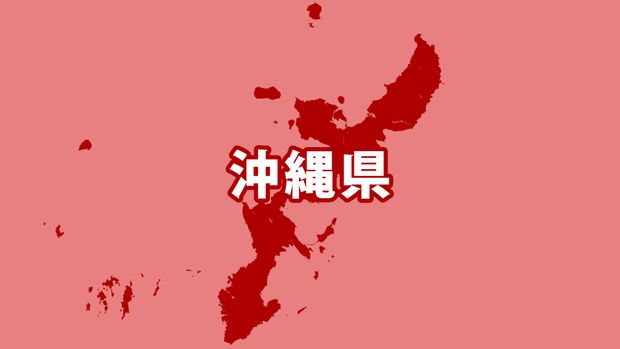 台風6号接近に伴い那覇空港は6月1日終日閉館 2日は運航状況により判断