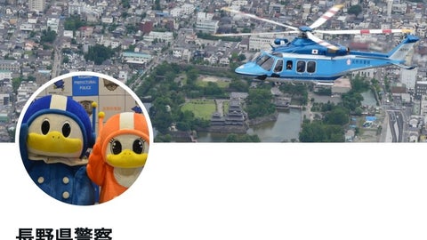 長野の小学5年生が描いた、詐欺防止ポスターに絶賛の声「歴史に残る名作」「広告代理店で活躍してほしい」