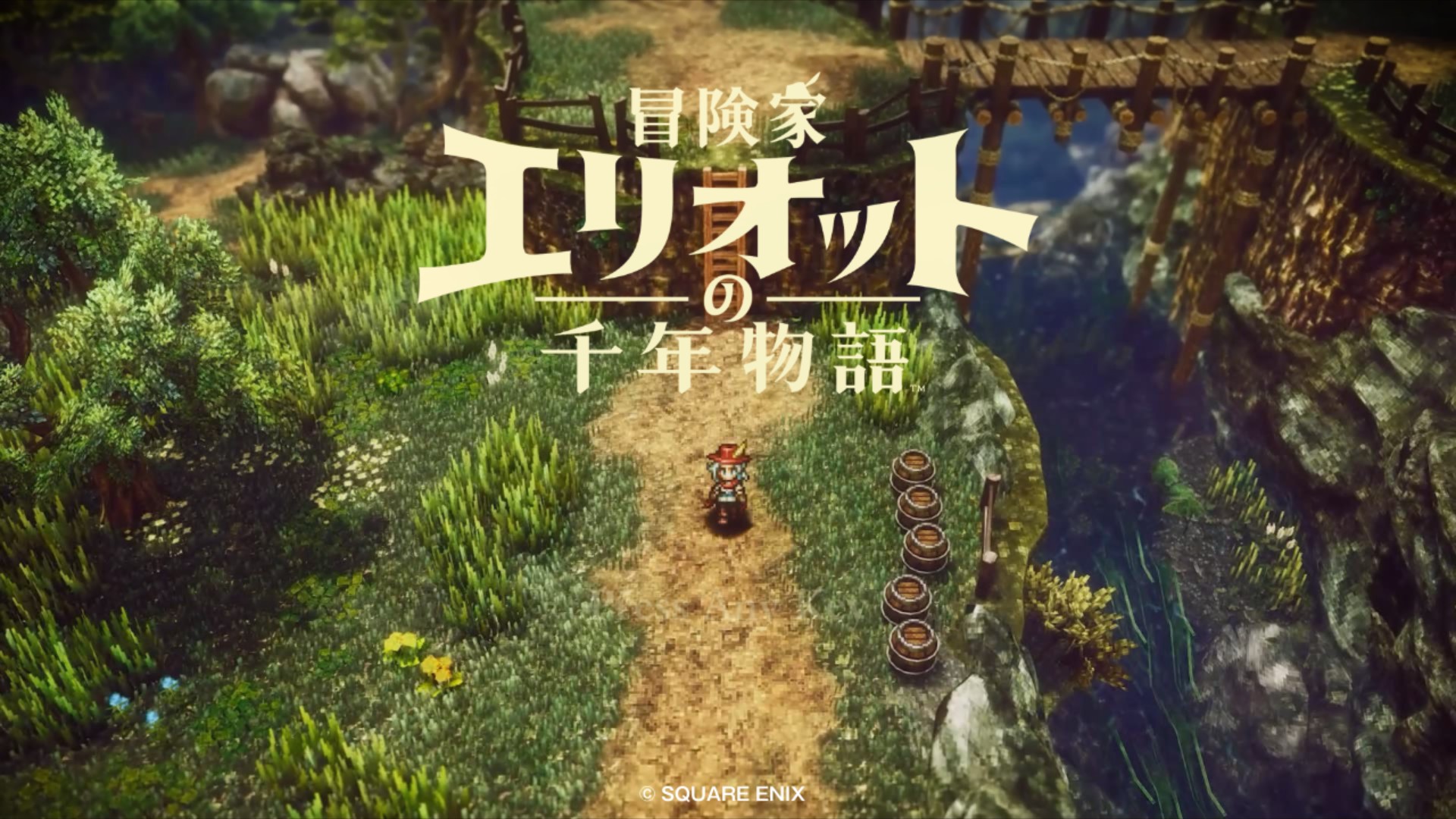 ［プレイレポ］HD-2Dの新境地「冒険家エリオットの千年物語」。往年の2DアクションRPG好きも納得の仕上がりだ