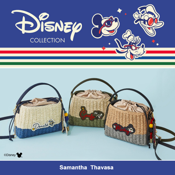 夏到来☆「ディズニー」ミッキーたちのかごバッグ＆バッグチャームが登場【サマンサタバサ】