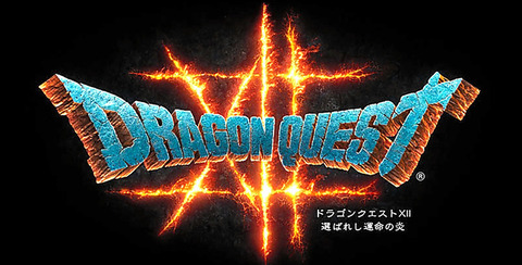 【朗報】スクエニさん、ドラクエ40周年の動画を一挙登録！5/27に発表か