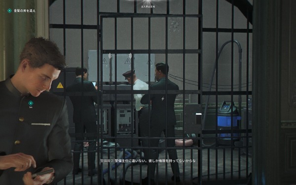 『HITMAN』を思わせる潜入と「007」らしい映画的アクションの融合。若くてもボンドはボンドだった『007 ファースト・ライト』先行プレイレポ