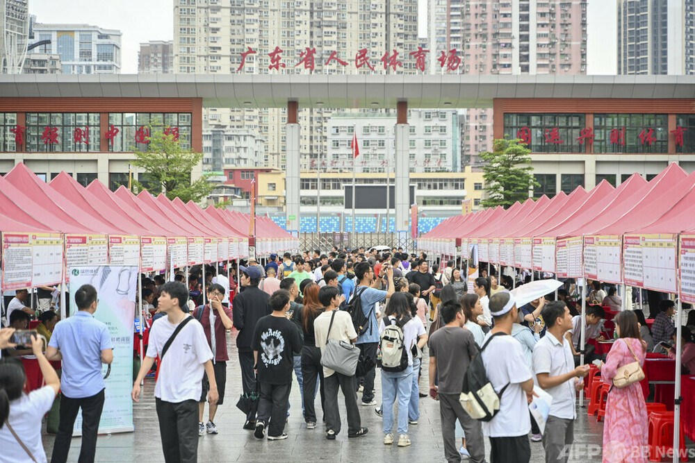 中国で大学生狙う求人トラブル　実習・高収入の甘い言葉に注意