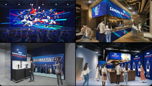 次世代型没入応援イベント『三井不動産 SAMURAI BLUE 3D EXPERIENCE Presented by SAISON』が渋谷で開催