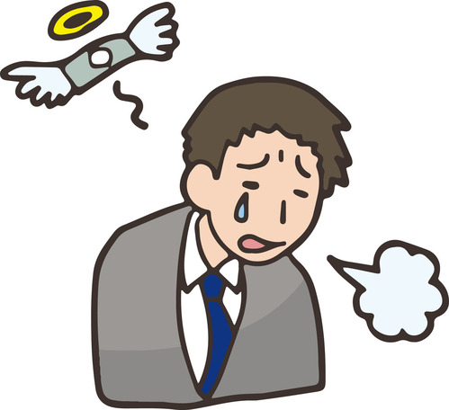【衝撃】友達が金返せってLINEを毎日のように送ってきてウザイんやがｗｗｗｗｗ