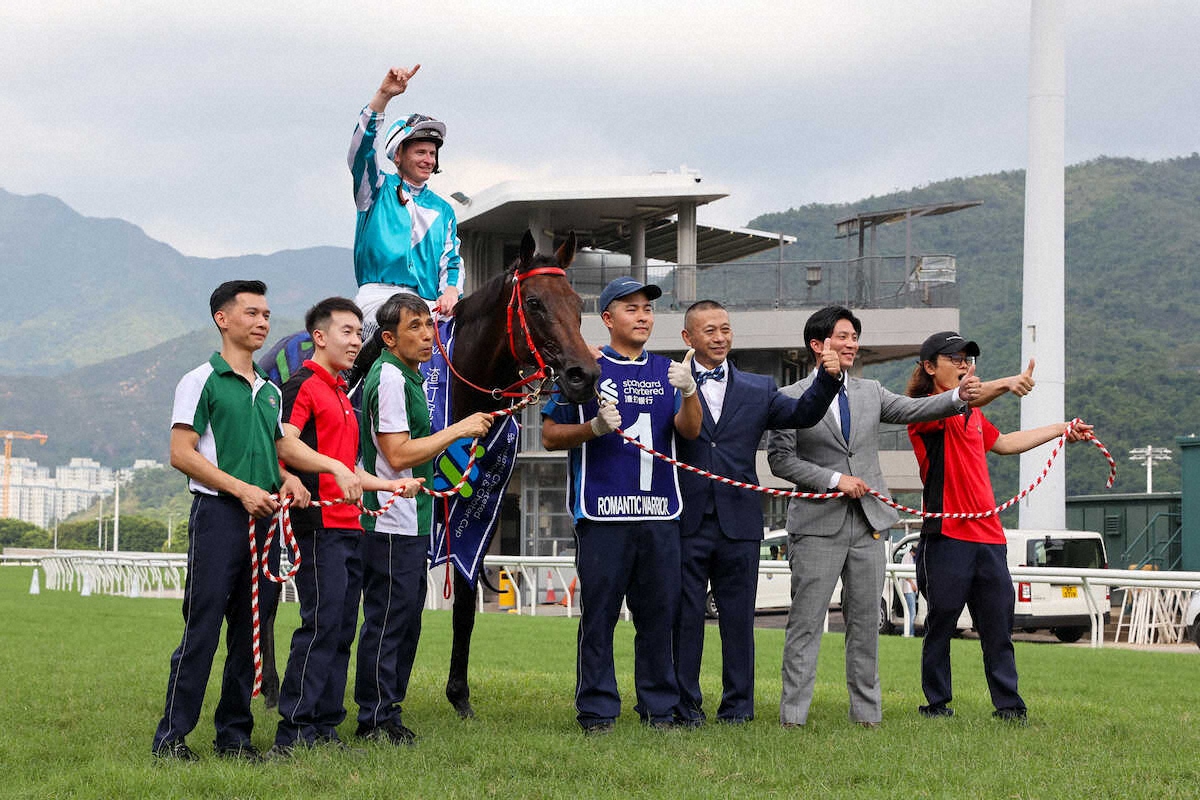 香港古馬3冠制覇 史上3頭目