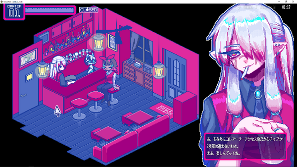 デカいオネエ吸血鬼のゲイバーで、酒と出会いを提供する血とヤニと愛の経営ADV『ソドミーファタ―ル』【プレイレポ】
