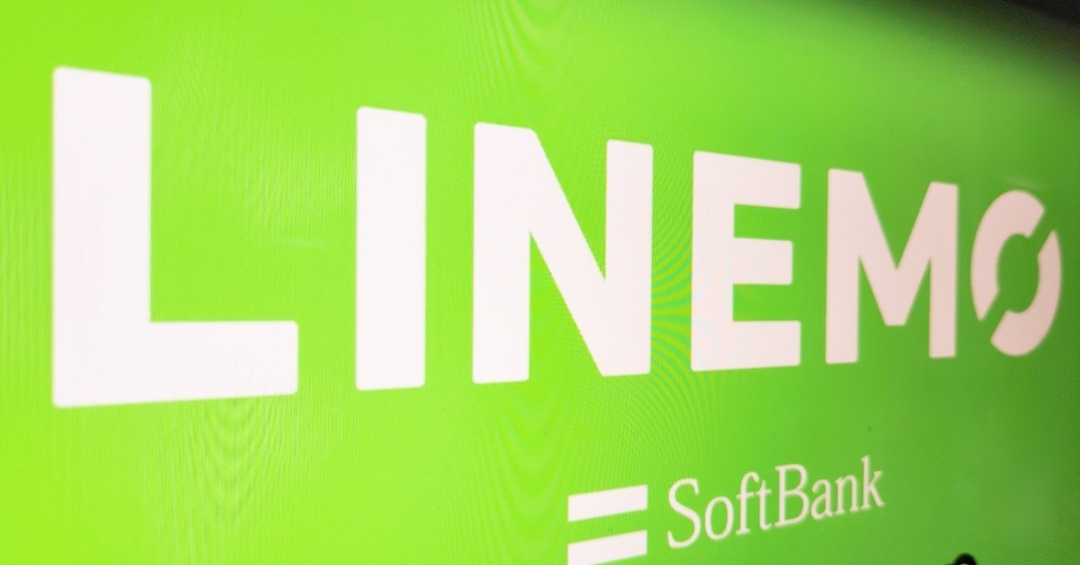 [ITmedia Mobile] LINEMOの値上げは「今のところ予定なし」――ソフトバンク社長明言　コスト削減の限界に達した背景も明かす