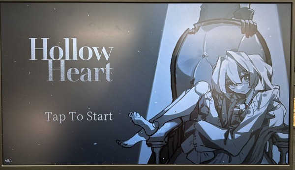 冒涜的シスコン人体錬成育成ゲーム『Hollow Heart』妹を取り戻すためならば……【東京ゲームダンジョン12】