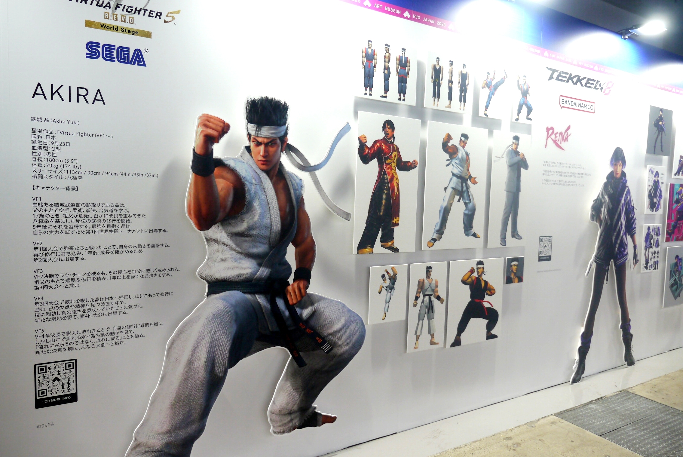 「EVO Japan 2026」会場レポート。メーカーブースにフォトスポット，コスプレ撮影，新作格ゲーのプレイアブル出展と見どころ満載！